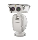 Special Series cctv camera